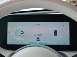 歐拉芭蕾貓中控圖片