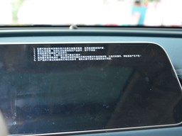 歐拉好貓中控圖片