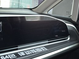 上汽MAXUS G90中控圖片