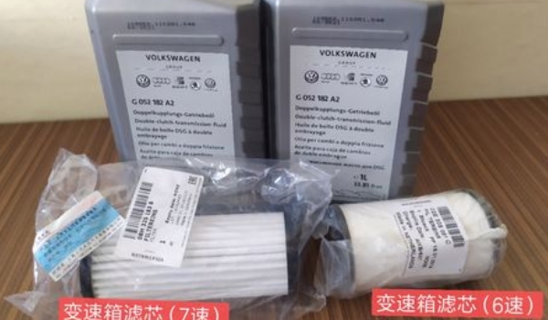 大眾雙離合變速箱油多久換 行駛?cè)昊蛘呤?萬公里進行更換