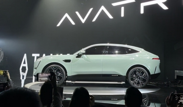 阿維塔是哪家公司的 屬于長安汽車、寧德時代、華為三家合資
