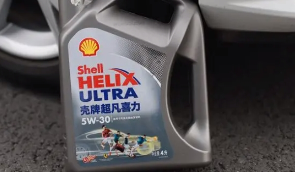 殼牌機油全合成價格 售價是200-600元（不同型號價格不同）