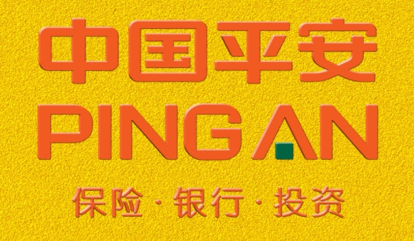 平安保險怎么樣 出險速度快、公司口碑好值得信賴