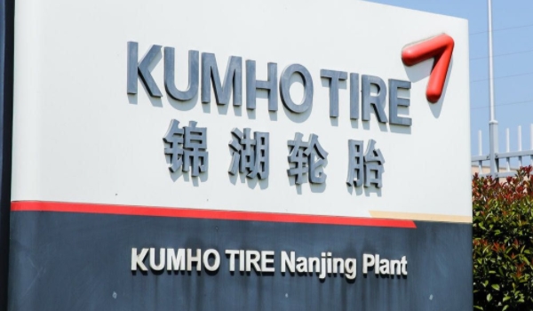 錦湖輪胎質(zhì)量怎么樣 品質(zhì)好、堅(jiān)固耐用、價格經(jīng)濟(jì)實(shí)惠（銷量很好）