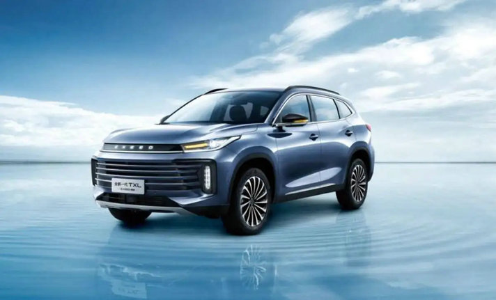 全新一代txl是什么車