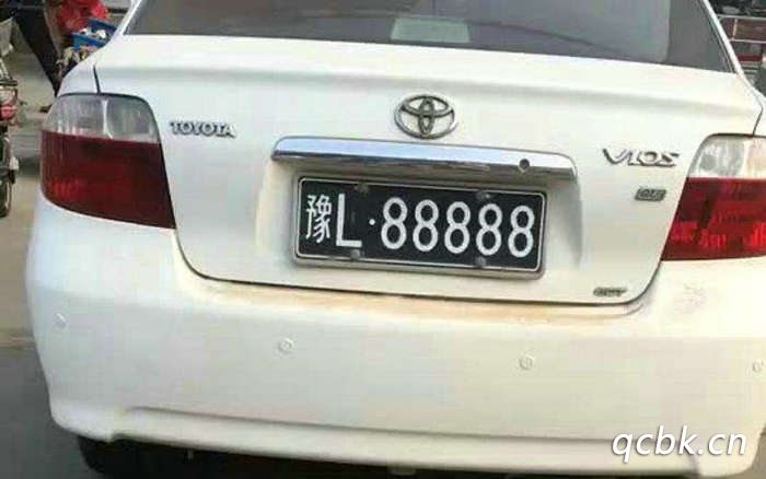 豫l是哪的車牌號