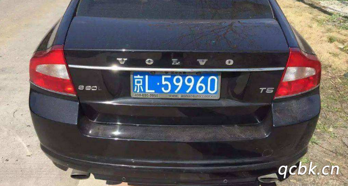 京l是哪里的車牌號