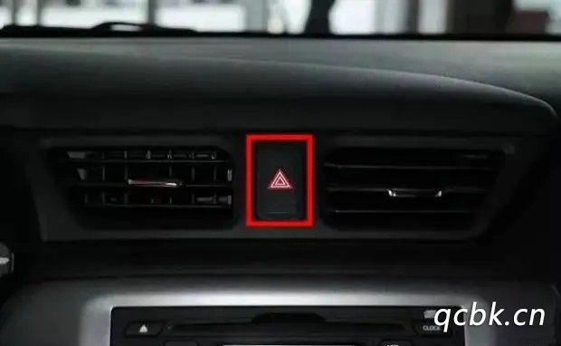 汽車雙閃是什么意思