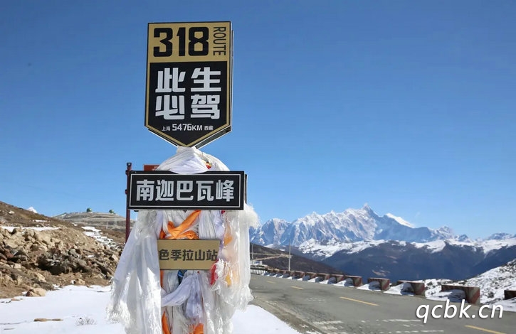 318國道起點和終點多少公里