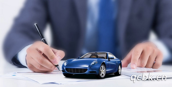 分期付款買車需要滿足哪些條件