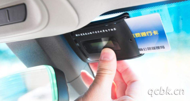 太陽(yáng)能etc沒(méi)電了怎么辦