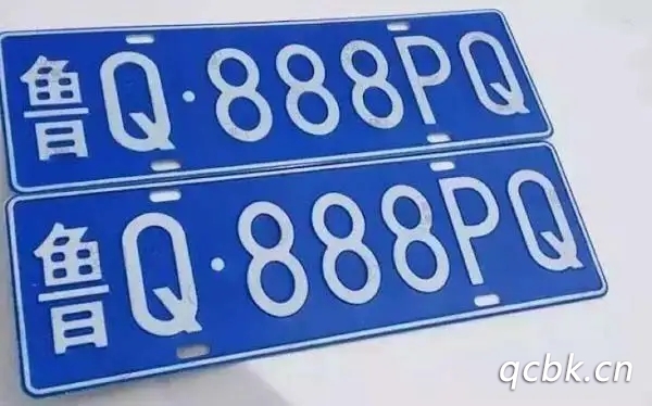 魯q是哪里的車牌號(hào)