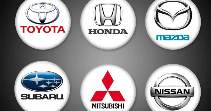日系車都有哪些品牌