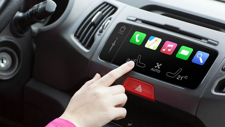 車載藍牙怎么連接