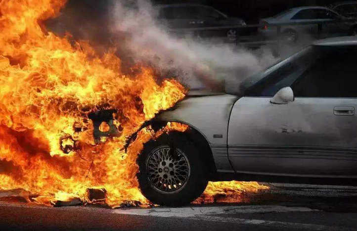 汽車會(huì)爆炸嗎