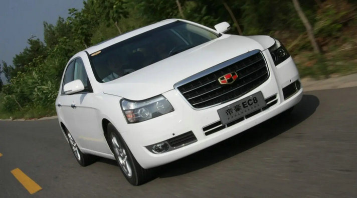 帝豪ec820油耗怎么樣