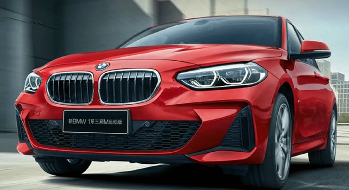 華晨寶馬退出歷史舞臺(tái)是真的嗎