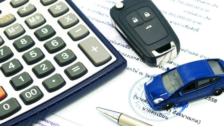 1.6購置稅是多少錢