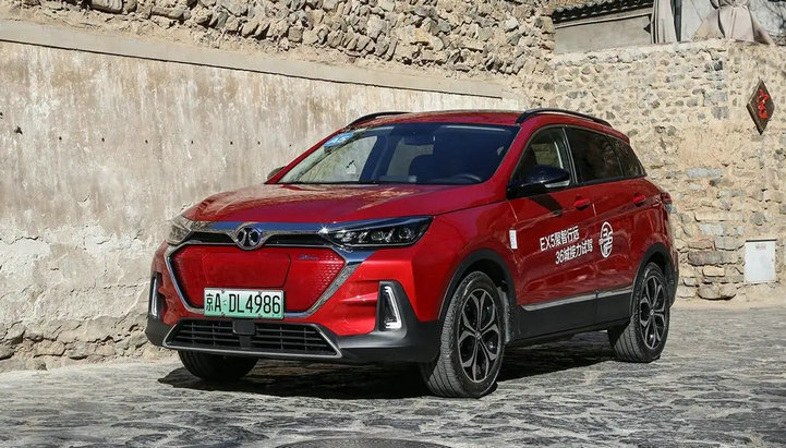 北汽新能源ex500汽車價(jià)格多少錢