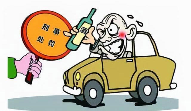 醉駕處罰標準2019初犯處理結(jié)果