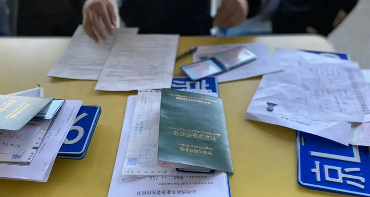 北京車過戶到外地在哪里辦理