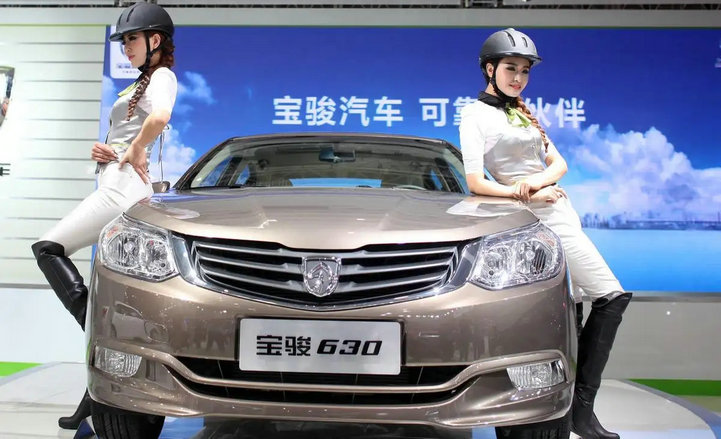 寶駿630用的什么發(fā)動機 型號是什么