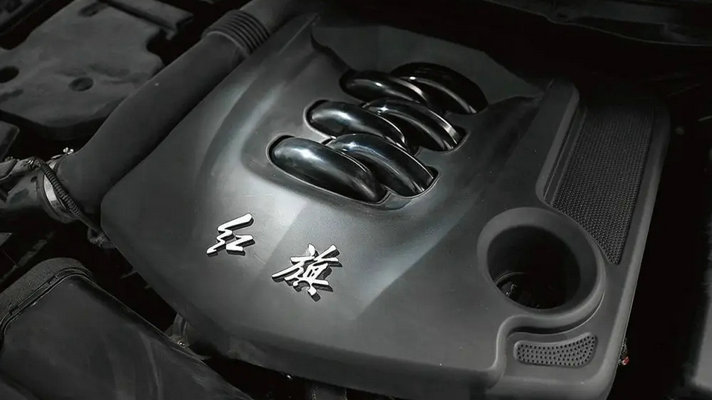 紅旗發(fā)動(dòng)機(jī)是自主研發(fā)的嗎