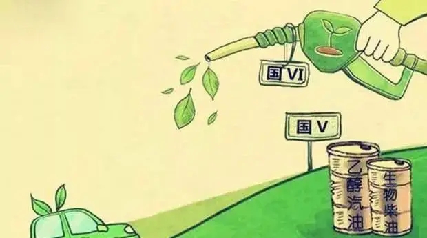 國五排放標(biāo)準(zhǔn)實(shí)施時(shí)間什么時(shí)候開始
