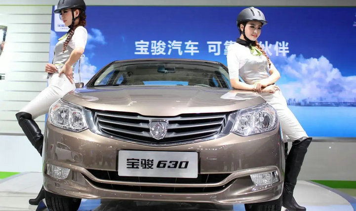 寶駿630自動擋多少錢一輛