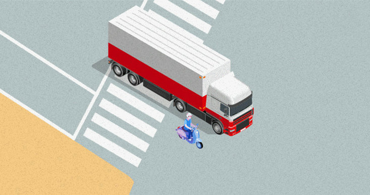 內輪差的計算公式是什么