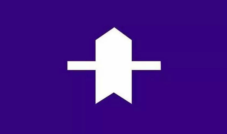 干路先行標(biāo)志是什么意思