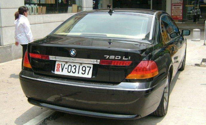 軍區(qū)車牌號字母代表什么