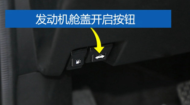 汽車(chē)?yán)瓧U是什么材料做的