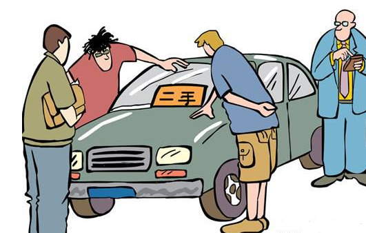 過戶費用是賣家出還是買家出