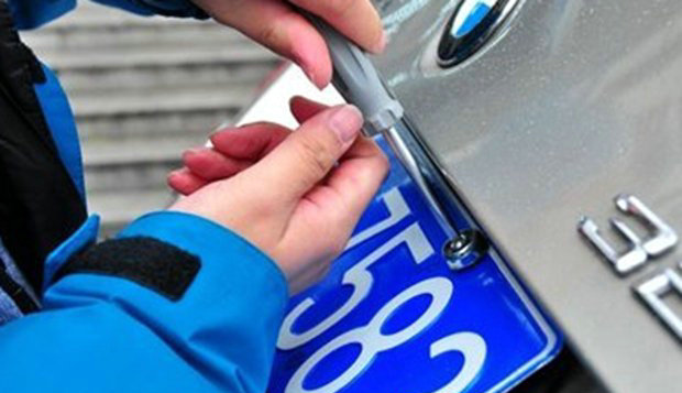 車牌螺絲怎么安裝