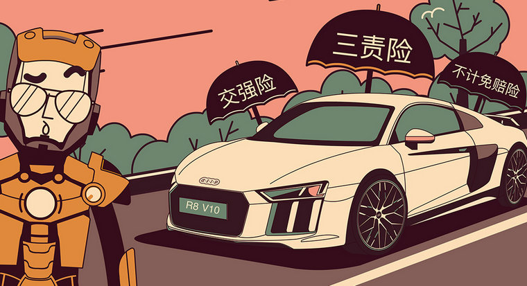 汽車(chē)一直暴曬會(huì)自燃嗎