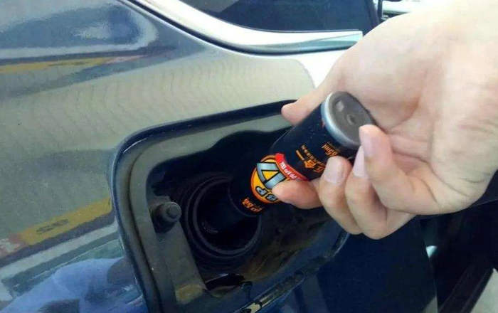 汽車(chē)加燃油寶有用嗎