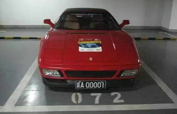 京a00001是誰(shuí)的車(chē)牌