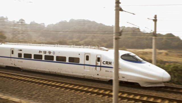 動(dòng)車是什么車