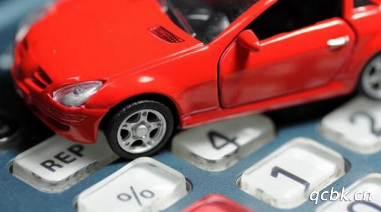 購車費用包括哪些