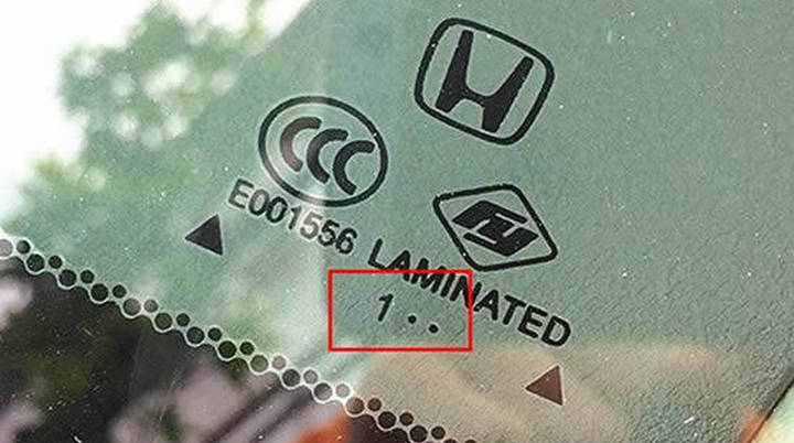 汽車擋風玻璃生產(chǎn)日期怎么看