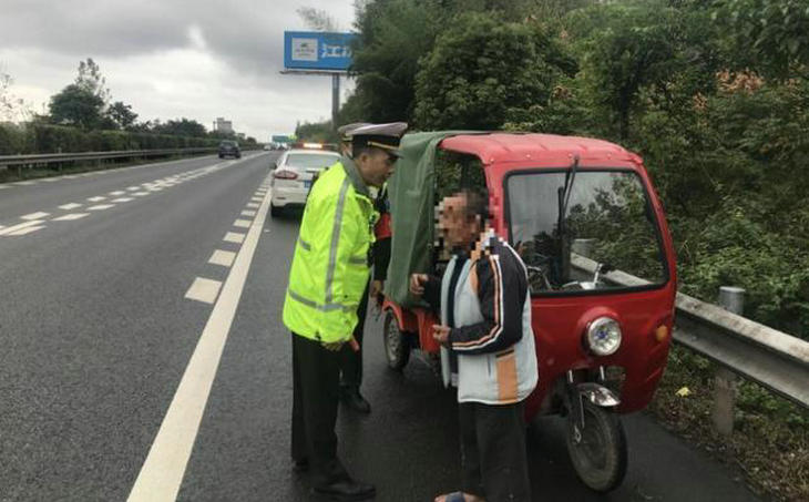 三輪車(chē)可以上高速嗎