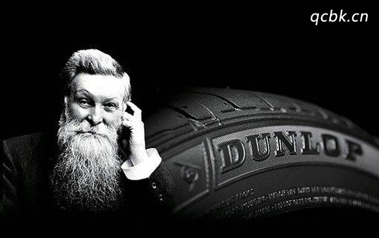 最早的輪胎是誰(shuí)發(fā)明的