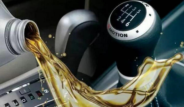 自動變速箱油過多會怎么樣