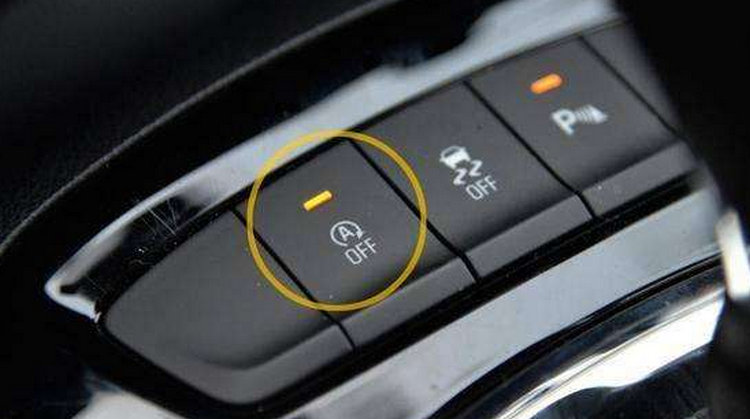 自動(dòng)啟停功能是什么意思 什么是自動(dòng)啟停