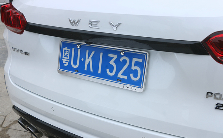 牌照丟了一個只補(bǔ)一個可以嗎