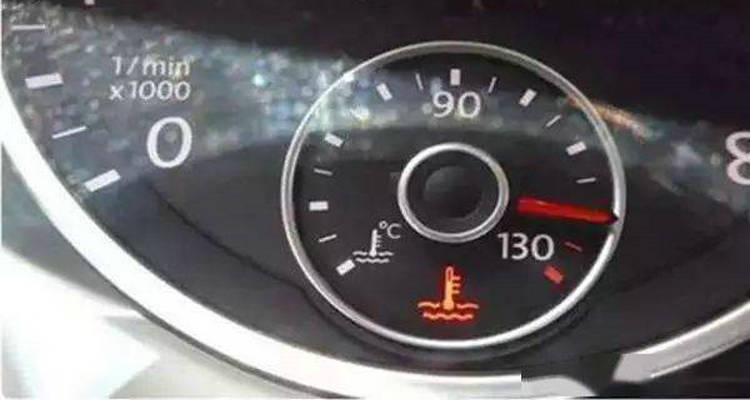 發(fā)動機(jī)水溫報警燈亮怎么回事