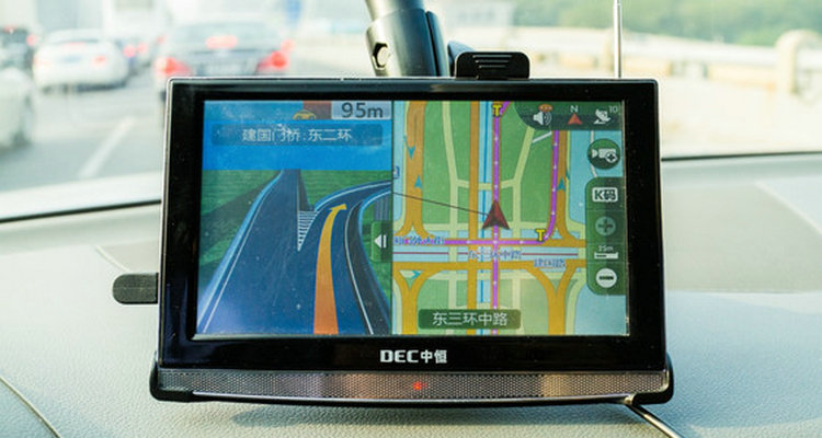車載導(dǎo)航儀怎么升級