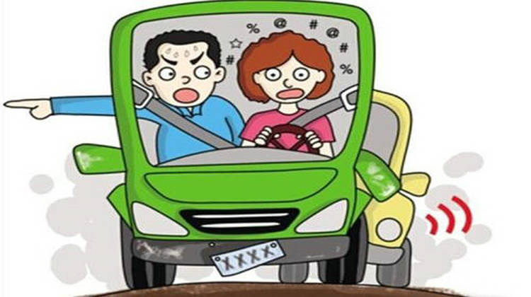 新手開(kāi)車上路注意事項(xiàng)及駕車技巧