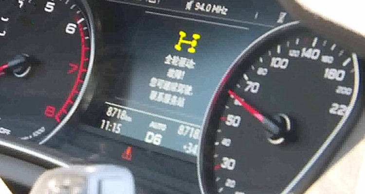 車(chē)速60以上就嗡嗡響怎么回事